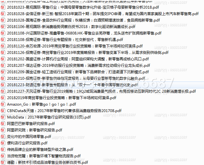 QQ图片20220601104732.png