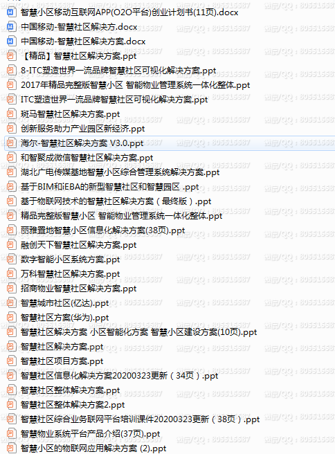 QQ图片20220228101706.png