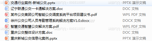 O1CN01bR4r5M1QmkNMdbP5S_!!110132019.jpg 拷贝.jpg