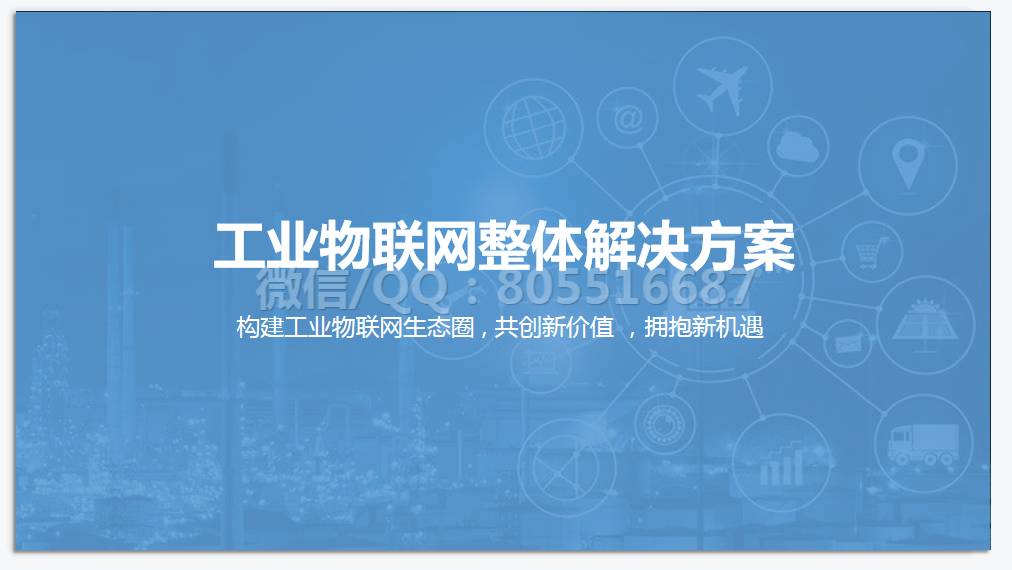 QQ图片20220513163445.png