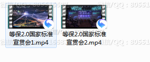 QQ图片20220529125156.png