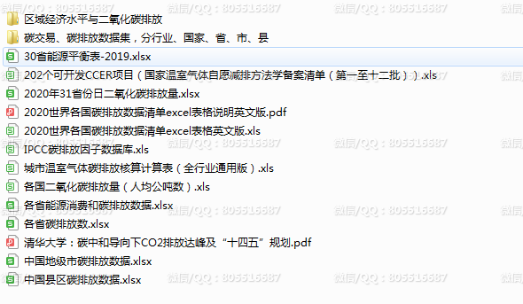 QQ图片20221020001101.png