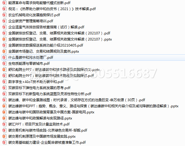 QQ图片20220713192956.png