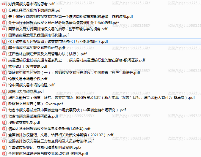 QQ图片20221020000720.png