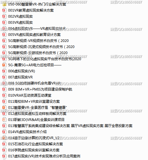QQ图片20230222152456.png