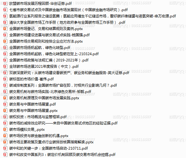 QQ图片20221020000414.png