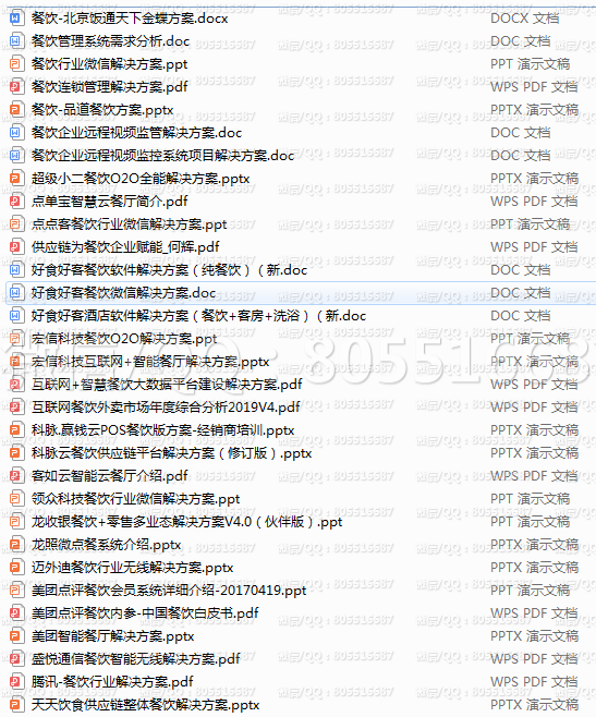QQ图片20220223084316.png