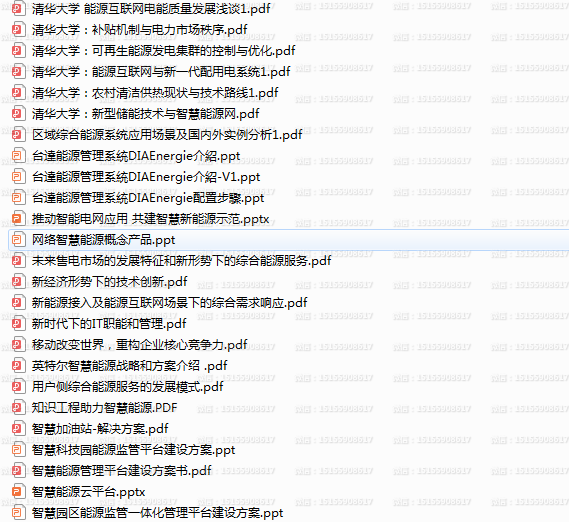 QQ图片20220108125154.png