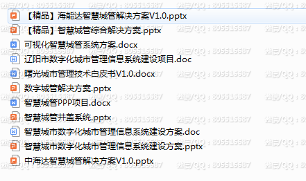 QQ图片20220318113334.png