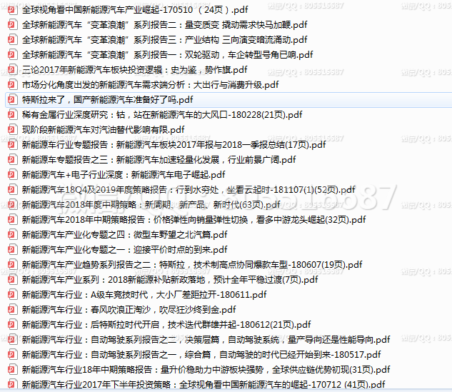 QQ图片20220427101152.png