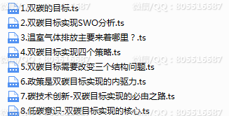 QQ图片20221019235424.png