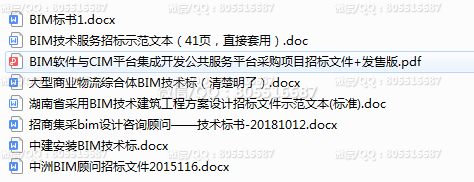 QQ图片20220517231236.png