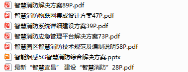 微信图片_20231011195533.png