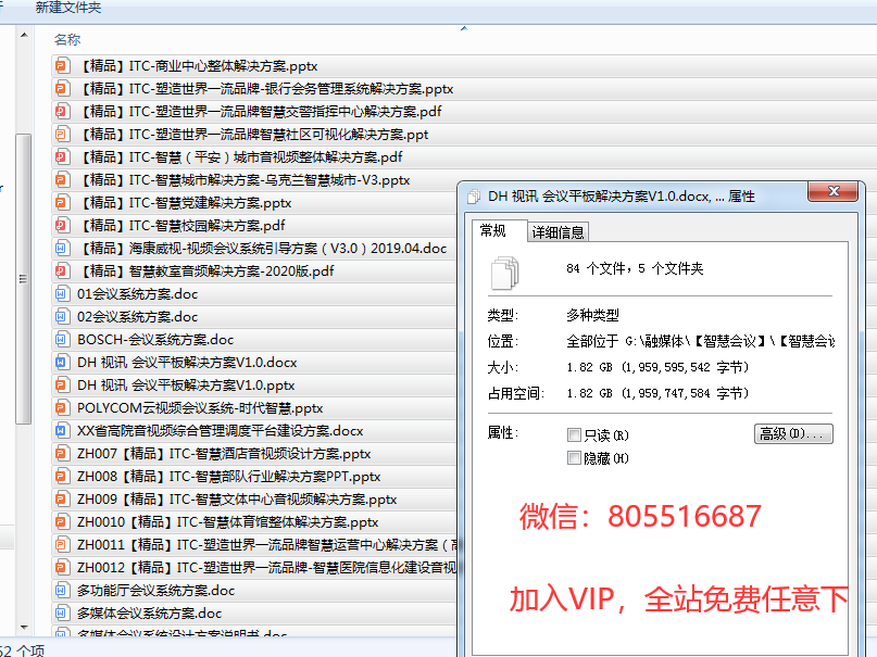 QQ图片20220110221042.png