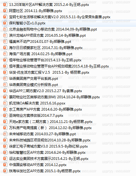 QQ图片20220228101718.png
