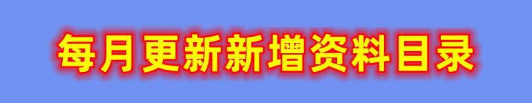 详情-08.jpg