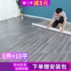 Товары от 三福居旗舰店