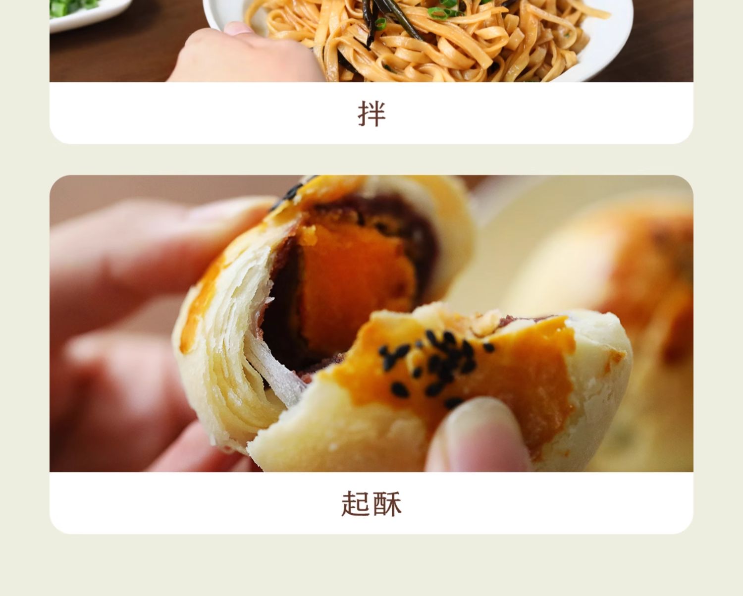 安享好物 安享A级猪油-南食召本真黑猪油 国标 