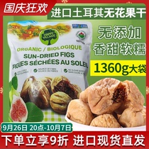 Imported Turkish Happy Village Letun Dried Figs No Added Sugar Instant Soup Whole 1360g