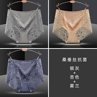 195 Silver Grey+Abricot Color+Wulan