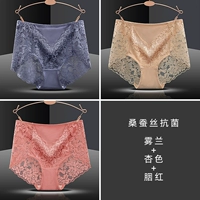 195 Wulan+Abricot Color+автомобиль красный