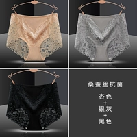 195 Abricot Color+Silver Grey+Black