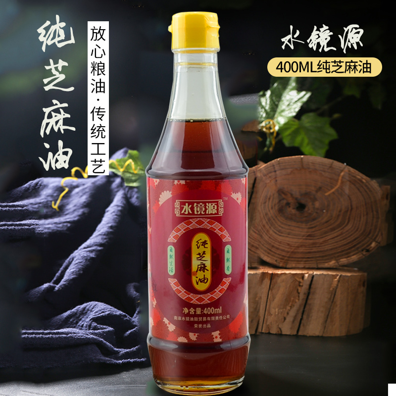 Water mirror source pure sesame oil cool flavor cool cool cool vegetable Xiangyang special production 400ml