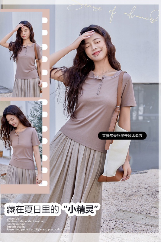 In Stock Lyocell Tencel Half-Open Collar Ice-Soft T-Shirt Women's Short-Sleeved Top Y2402 In Stock Lyocell Tencel Half-Open Collar Ice-Soft T-Shirt Women's Short-Sleeved Top Y2402