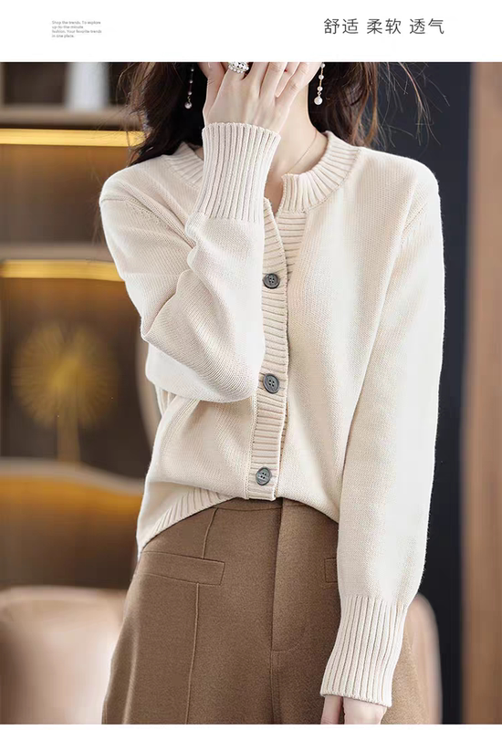 In Stock Clearance Round Neck V-Neck Cardigan Loose Knit Jacket for Women 219
