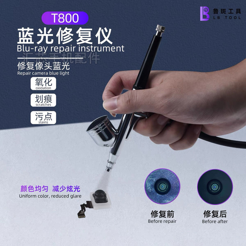 Luban T800 Blue Light Repair Device, Blue Light Oxidation Scratch and Stain Traceless Repair Fluid for Camera Lens, Mobile Phone Lens Luban T800 Blue Light Repair Device, Blue Light Oxidation Scratch and Stain Traceless Repair Fluid for Camera Lens, Mobile Phone Lens