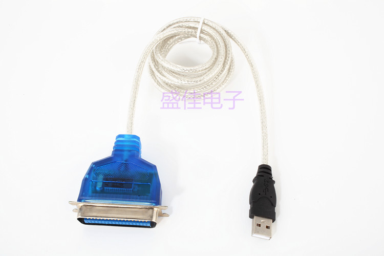 Concentrateur USB - Ref 365886 Image 7
