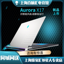 Alienware Alien Laptop 12 X15R2 X15R2 X17R2 R6 RTX3060 3070