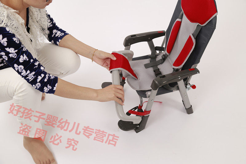 siège enfants pour vélo - Ref 2416355 Image 21