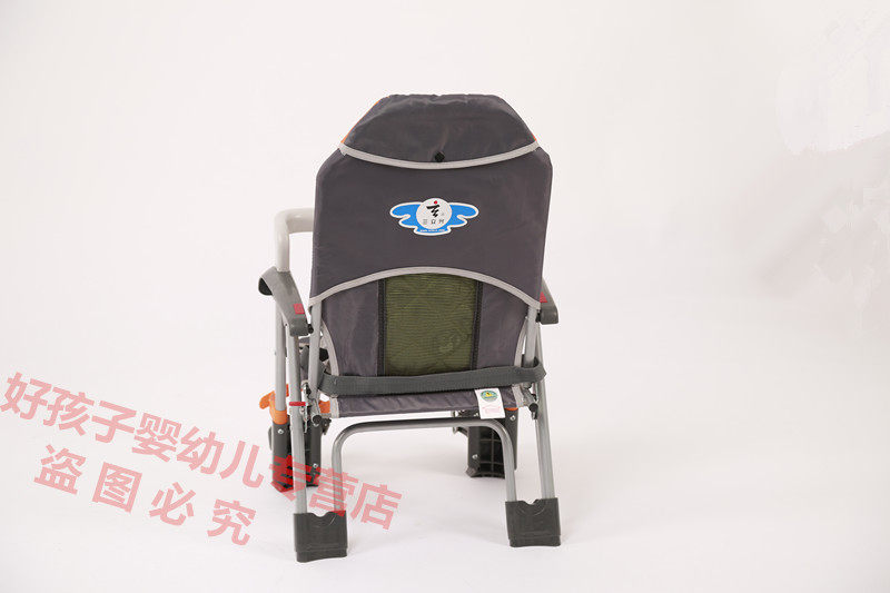 siège enfants pour vélo - Ref 2416355 Image 20