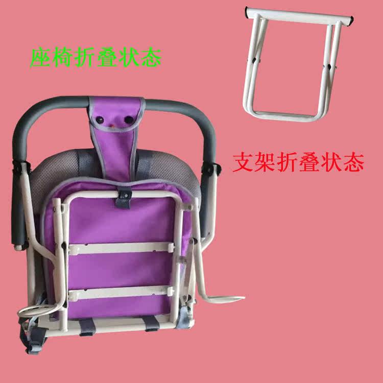 siège enfants pour vélo - Ref 2417999 Image 11