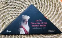 ISHA commodity Saguruda explicit (the English version of the audio can be played on-vehicle)