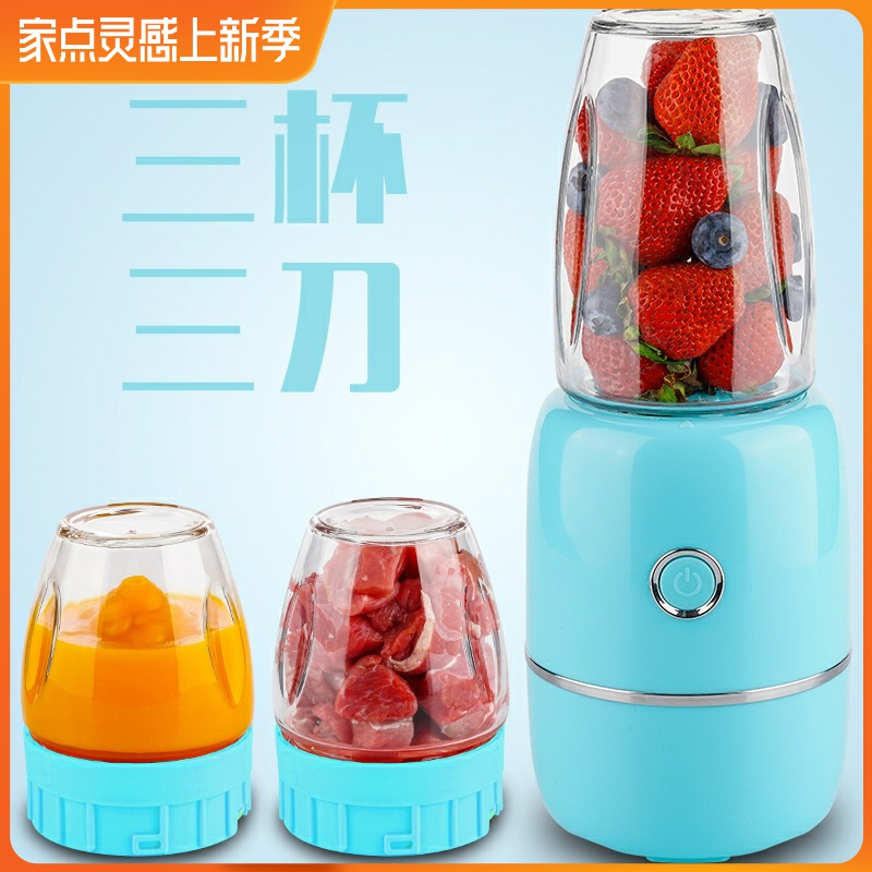 Baby Vice Food Machine Baby Tool Suit Multifunction Non-Cooking Integrated Mashed Small Grinding Bowl of Cuisine God