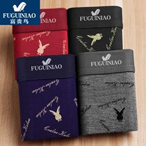 (Fuguiniao) 4 gift boxes antibacterial mens underwear cotton printing mens boxer breathable shorts men