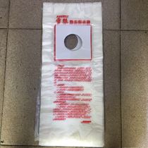 Wall drilling waterproof and dust-proof bag (water drill electric hammer) bored eye waterproof and dust-proof special bag large number