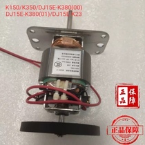 Joyoung K150 K350 DJ15E-K380(00) DJ15E-K2350 L15-Y5 motor motor original