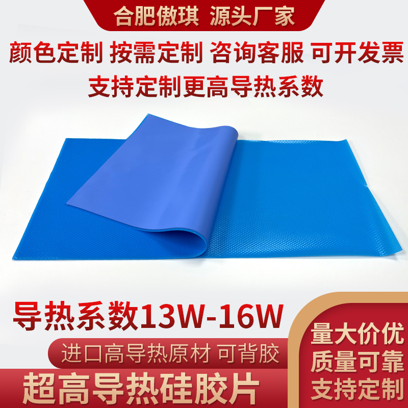 显存爆表？显卡大作战，教你轻松升级秘诀！
