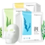 Mặt nạ Aloe Vera Soft Mặt nạ dưỡng ẩm Hydrating Nourishing Freshing Control Control Moisturising Snail Seaweed Mask - Mặt nạ mặt nạ trị mụn đầu đen