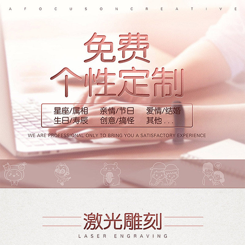 Lettering template Stainless steel thermos cup thermos pot Company logo custom holiday gift exhibition personalized gift