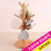 Kai Yuansheng home creative bamboo cup holder drain solid durable water Cup hanger mug solid wood rack