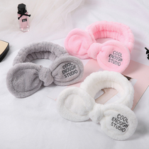 South Korea Net red wash hair band hair cover mask hair band makeup headband hair band hair hoop cute female