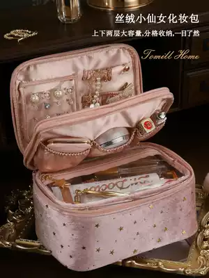 Cosmetic bag women's portable large-capacity oversized 2021 new super fire ins wind net red advanced skin care products storage bag