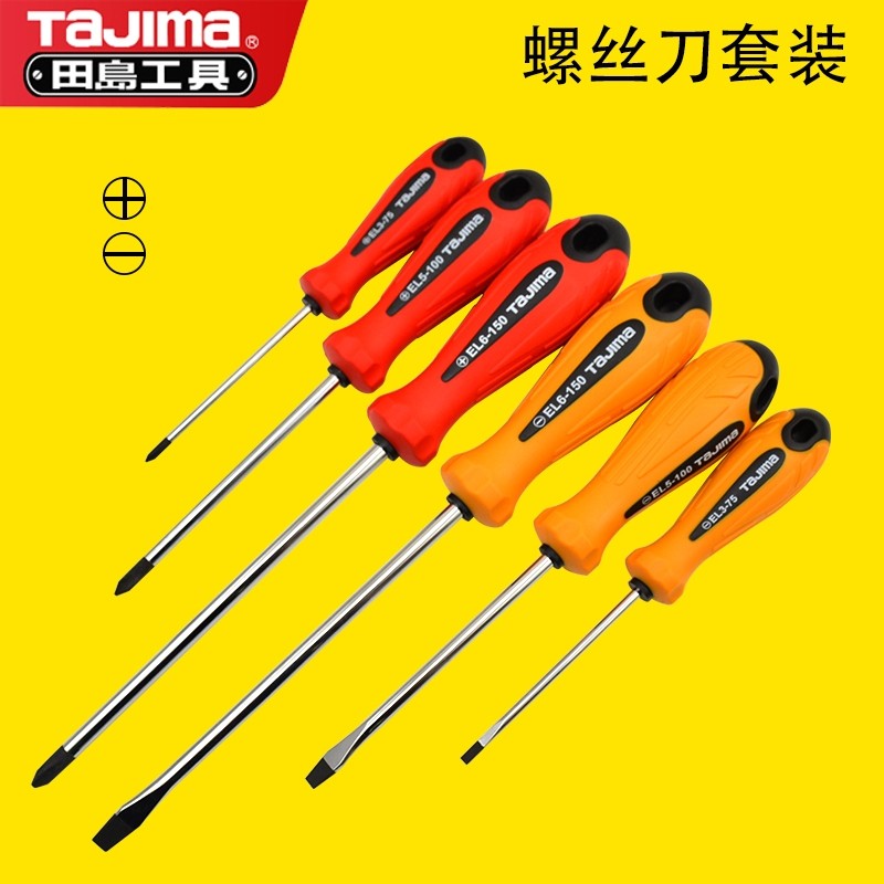 Tajima Tajima screwdriver cross with magnetic soft rubber handle screw driver driver EL6-150 6 12 inch