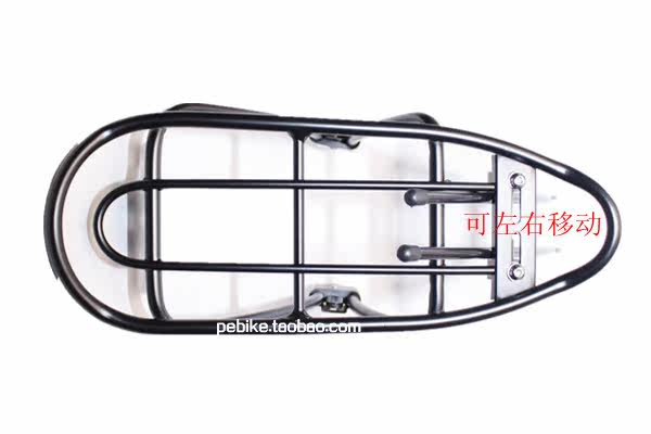 Porte-bagages pour vélo - Ref 2411710 Image 3