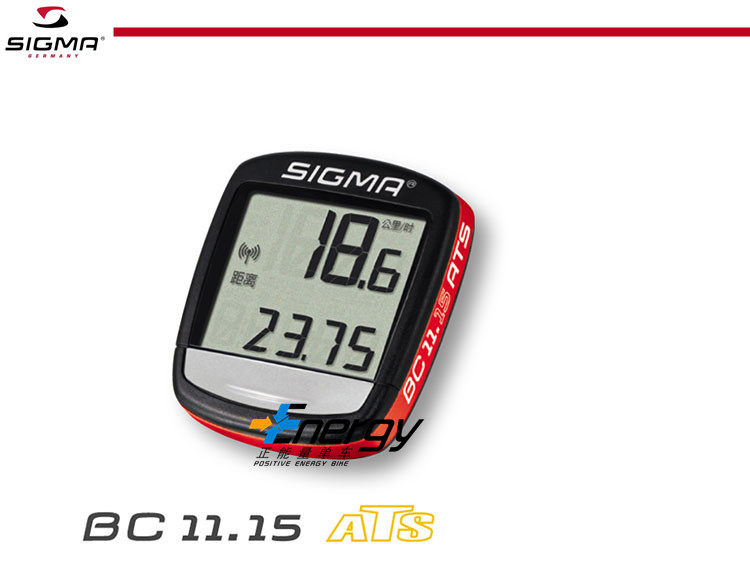 Compteur de vélo SIGMA - Ref 2425153 Image 10