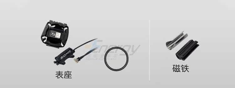 Compteur de vélo SIGMA - Ref 2425153 Image 5